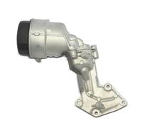 Frankberg Boîtier de filtre à huile - Compatible avec Classe C W203 3.0L 2005-2007 CLK C209 3.0L 2005-2009 Classe E W211 3.0L 2005-2008 Classe G W461 3.0L 2009-2024 # 642. 1801410