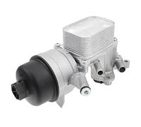 Frankberg Refroidisseur d'huile moteur avec filtre compatible avec C4 LA UA C4 I LC UD DS3 M-i-n-i R55-R61 207 WA WC WD WK 308 1.6L Essence 2006-2016 11427552687