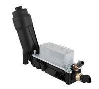 Frankberg Refroidisseur d'huile moteur compatible avec 300 C 2011-2013 Avenger 2012-2013 Journey 2012-2013 Grand Cherokee IV 2011-2013 Wrangler III 2011-2013 Replace# 5184294AE