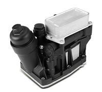 Frankberg Refroidisseur d'huile moteur compatible avec les séries 3 E90 F30 F80 2.0L 2004-2018 Série 1 F20 F21 1.5L-2.0L 2010-2023 Série 5 F10 F18 2.0L-3.0L 2009-2016 X1 E84 2.0 0L 2009-2015 -