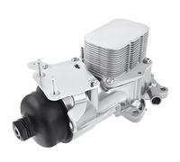 Frankberg Refroidisseur d'huile moteur refroidi à l'eau compatible avec Berlingo C-Elysee C2 C3 C4 C5 DS3 DS4 DS5 C-Max Focus 206 207 307 308 407 508 Expert 2003-Heute