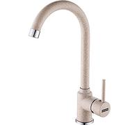 FRANKE 115.0298.095 Pola Robinet de Cuisine, Beige, Small