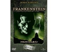 Frankenstein [Import allemand]