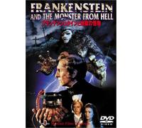 Frankenstein the Monster from [Import allemand]