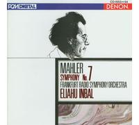 Frankfurt Radio Symphony Orchestra - Symphony 7 Song of The Night