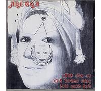 Franklin, Aretha - Now Hey [Import]