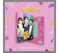 Frankly Speaking OST 2024 Korean TV Show Kdrama O.S.T CD+64p Booklet+3p PhotoCard+1ea Sticker+Tracking Sealed