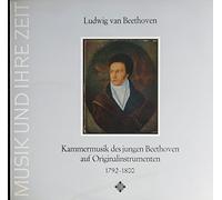 Frans Vester - Kammermusik des jungen Beethoven auf Originalinstrumenten (1792-1800) [Vinyl LP] [Schallplatte]