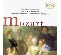 Mozart, W.A. – Concertos pour flûte – 2 CD – Sony