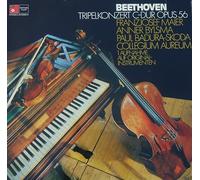 FRANZ JOSEF MAIER; ANNER BYLSMA; PAUL BADURA-SKODA; COLLEGIUM AUREUM - BEETHOVEN - TRIPELKONZERT C-DUR OPUS 56 - BASF HARMONIA MUNDI - VINYL