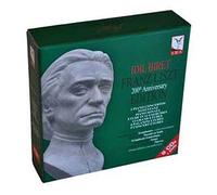 Franz Liszt 200e Anniversaire