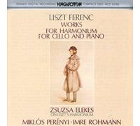 Franz Liszt (Composer) - Liszt: Works for Harmonium and Cello By Franz Liszt (Composer) (2003-09-27)