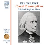 Complete Piano Music, Vol. 69