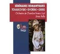 Franz Liszt Kammerorch. - Serenaden (Romant.) [Import]