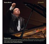 Franz Liszt Franz Liszt: Live at the Liszt Festival Raiding (CD) Box Set