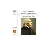 Franz Liszt Musique Pour Piano (Intégrale - Volume 35)