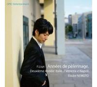 Franz Liszt Pelerinage Deuxieme Annee
