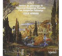 Franz Liszt : Œuvres pour Piano (Intégrale, Volume 12)