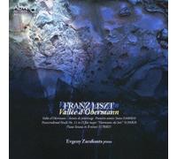 Franz Liszt:Vallee D'obermann [Import allemand]