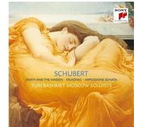 Franz Schubert - Death & Maiden Erlkonin/Bashmet Yuri [Import]