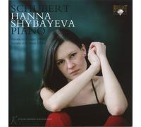 FRANZ SCHUBERT Piano Sonatas (CD)