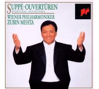 Franz von Suppé - Bekannte Ouvertüren [Import]