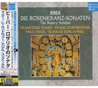 Franzjosef Maier - Biber: Rosenkranz-Sonaten [Import]