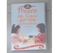Frauen am Rande des Nervenzusammenbruchs [Import]