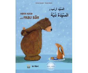 Frauke Weldin C Herr Hase & Frau Bär: Kinderbuch Deutsch-Arabisch mit MP (Relié)
