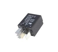 FRC7C-S-DC24V Relais: électromagnétique SPDT Ude bobine: 24VDC 25A 1,5W FORWARD