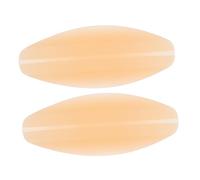 FRCOLOR 2 Pièces Petite Épaule En Silicone Coussinets De Sangle Antidérapants Épaulettes De Protection Coussinets De Soutien-gorge Antidérapants Sangle D'épaule Gel De Silice Beige