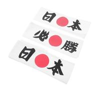 FRCOLOR 3 pièces Bandeaux Coton Style Ninja Respirant et Élastique Accessoires pour Karaté et Entraînement Martial Homme
