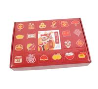 FRCOLOR Boîte de DIY Compartimentée pour Loterie Boîte Vide pour Fête Du An Gadget Ludique pour Tirage Au Sort Cadeau Garçon Fille sans Contenu
