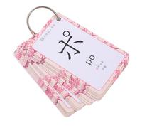 FRCOLOR Cartes Apprentissage Hiragana Légères pour Maîtriser Alphabet Prononciation et Syllabaire Gojūon Carte Éducative Portable pour Débutants