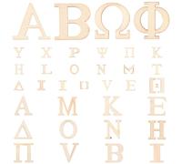 FRCOLOR Lettres en Bois Naturel Décoratives Grecques Lot de 72 Pièces Tranches de Bois Artisanales Non Finies pour Bricolage Peinture et Décoration D’Événements