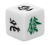 FRCOLOR Mahjong Dice Plastique Transparent pour Jeux de Société Accessoire Compact et Dés de Direction Est Sud Nord pour Fêtes et Réunions