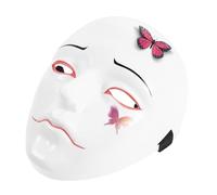 FRCOLOR Masque de Fête Prince Mélancolique pour Bal Masqué avec Design Élégant et Confort Accessoire pour Soirées Costumées et Événements Festifs
