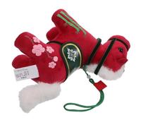FRCOLOR Peluche Cheval Chinois Mascotte Année Cheval pour Décoration Fête Printemps pour Sac Voiture Symbole de et Courage