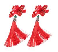 FRCOLOR Pince à Cheveux Chinoise à Pompons Rouge Paire de Barrettes Hanfu pour Festival et Mariage Accessoires pour Cheveux Fins Style Traditionnel Chinois pour Tenue Nouvel An