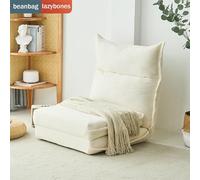 Frcychri Canapé Compressible Convertible, Se Transforme en Lit Simple Et Siège Relax, Mousse Haute Résilience avec Housse Lavable, Canapé Moderne Design, pour Salon, Chambre, Petits Espaces Beige