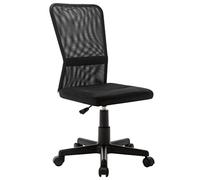Frdhee Chaise de bureau, ergonomique, noire, 44 x 52 x 100 cm, en maille filet, pour bureau, étude, robuste