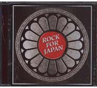Rock for Japan