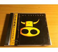 Freak Kitchen - 3