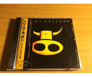 Freak Kitchen - 3