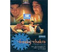 Freaky Chakra [Import anglais]