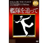 Fred Astaire-Follow The Fleet [Edizione: Giappone] [Import]