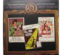 Fred Astaire, Ginger Rogers, Oscar Levant - Three Complete Soundtracks: Silk Stockings / The Barkleys of Broadway / Les Girls