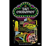 Fred Astaire-That's Entertainment [Edizione: Giappone] [Import]