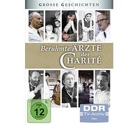 Fred Düren;Ernst Meincke - Berühmte Ärzte der Charité