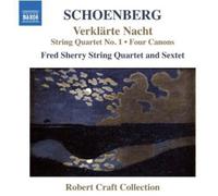 Fred Sherry String S - Verklarte Nacht / String Quartet No 1 [New CD]